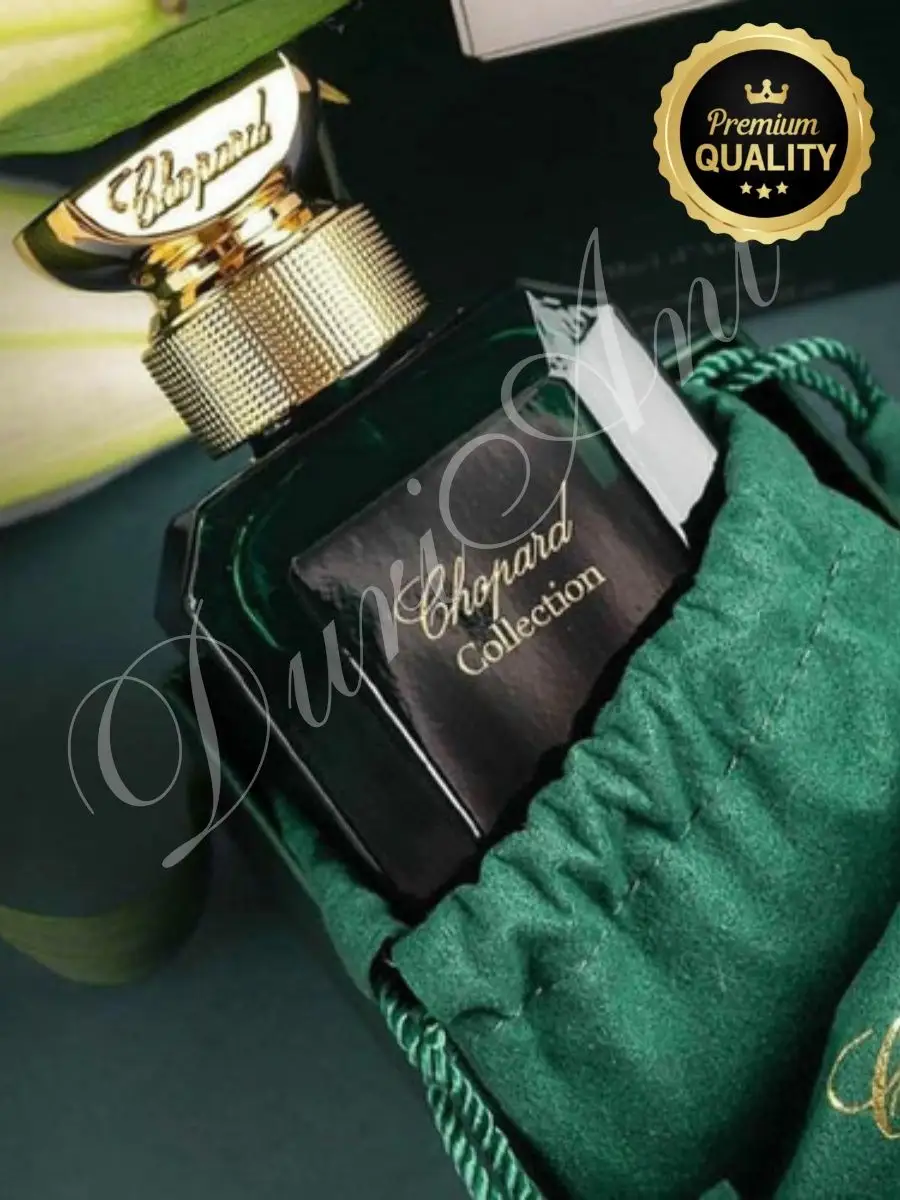 Miel D Arabie 100 Chopard 120251384 2 022