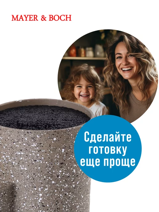 Подставка для ножей с наполнителем - фото 8