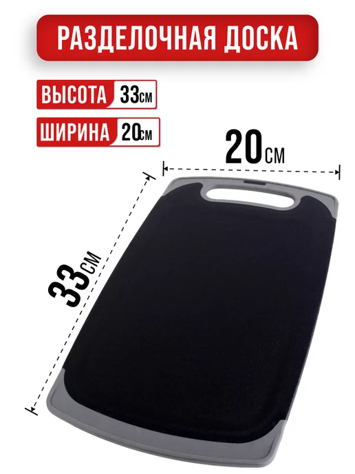 Подставка для ножей с наполнителем и доской 2 отсека - фото 3