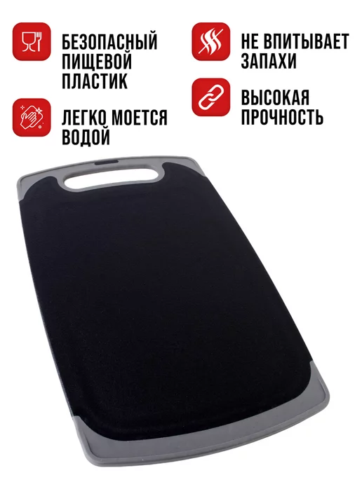 Подставка для ножей с наполнителем и доской 2 отсека - фото 4