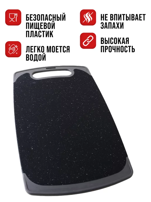 Подставка для ножей с наполнителем и доской - фото 4