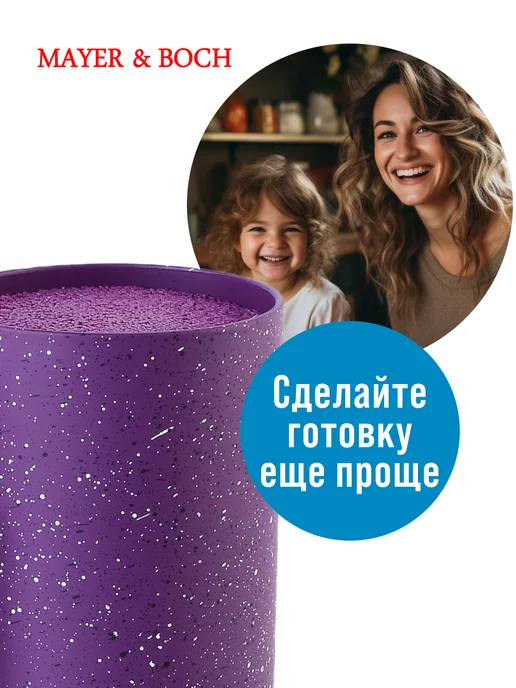 Подставка для ножей с наполнением - фото 8