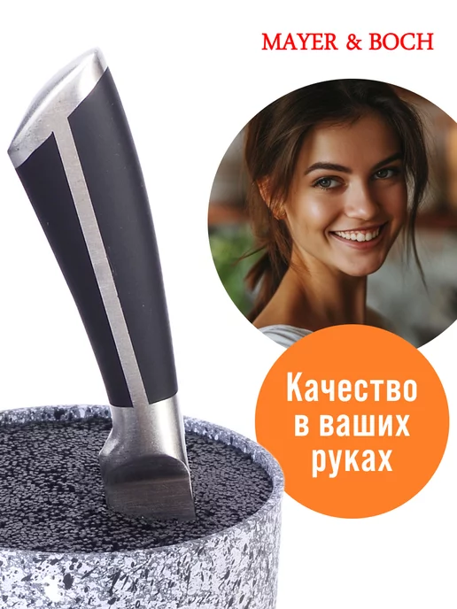 Подставка для ножей с наполнителем - фото 7