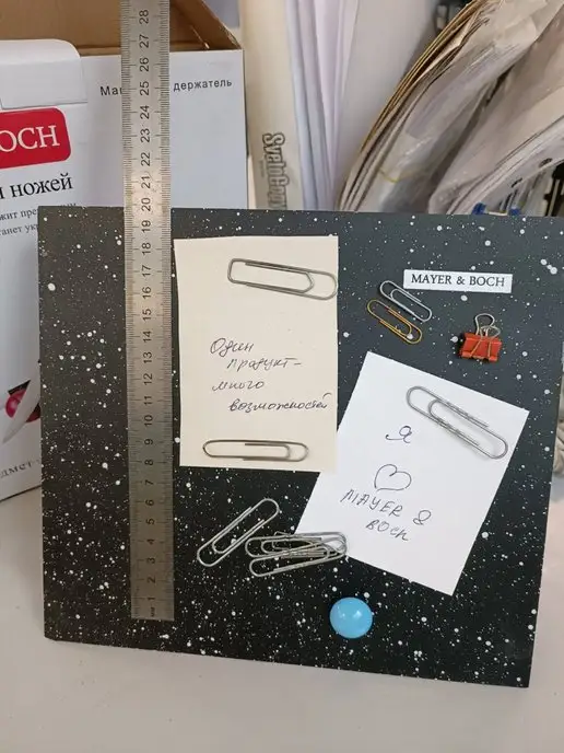 Подставка для ножей магнитная - фото 4