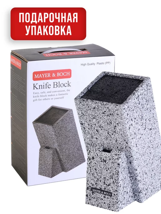 Подставка для ножей с наполнителем - фото 10