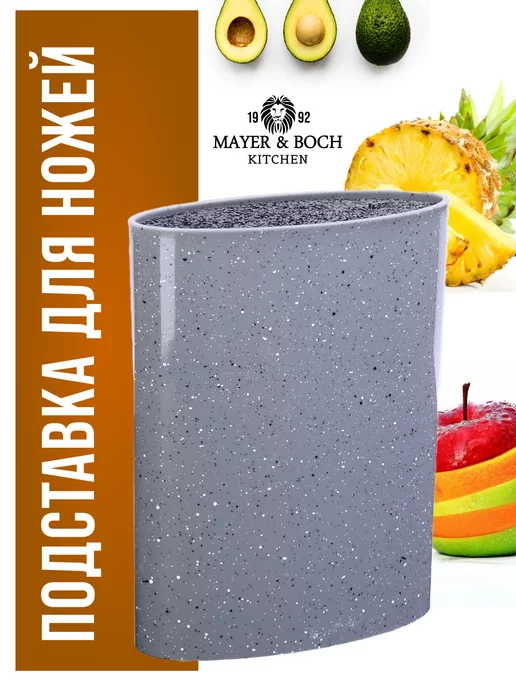 Подставка для ножей с наполнителем - фото 14