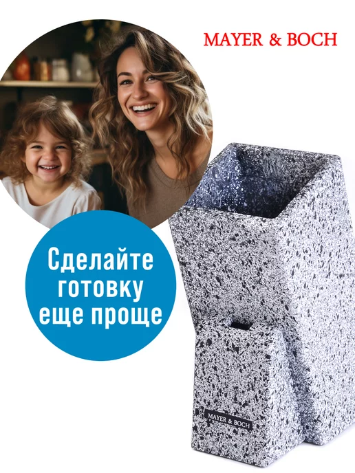 Подставка для ножей с наполнителем - фото 8