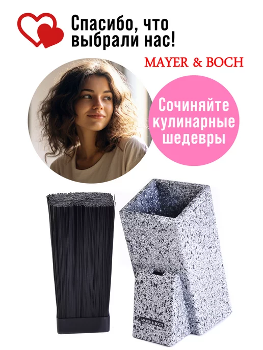 Подставка для ножей с наполнителем - фото 9