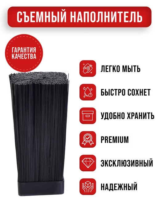 Подставка для ножей и столовых приборов - фото 3