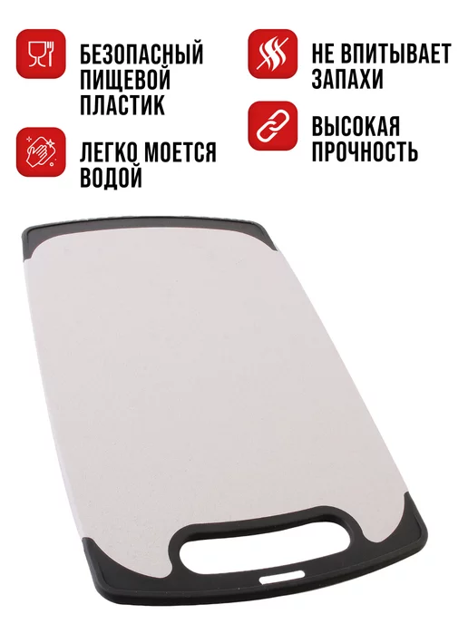 Подставка для ножей с наполнителем и доской - фото 4