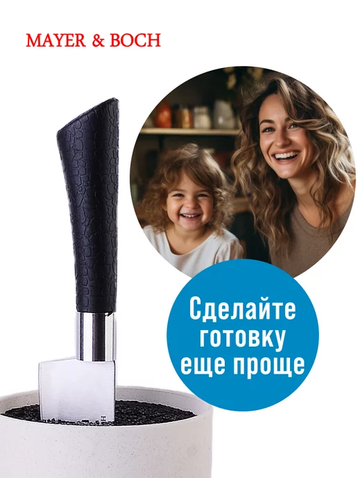 Подставка для ножей с наполнителем - фото 8