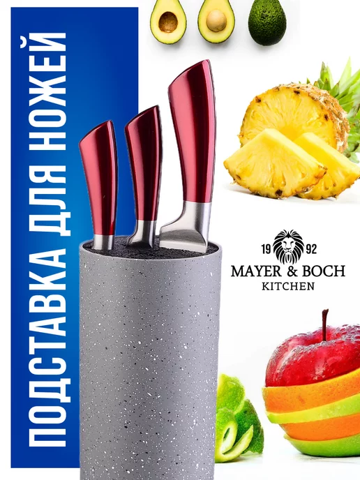 Подставка для ножей с наполнителем - фото 15