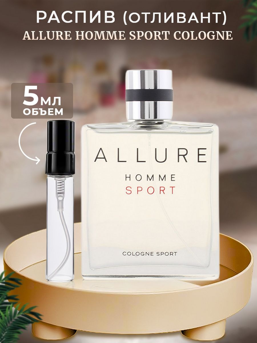 Allure sport cologne. Allure homme Sport Cologne. Chanel Allure Sport Cologne. Chanel Allure homme Sport Cologne. Chanel Allure homme Sport.