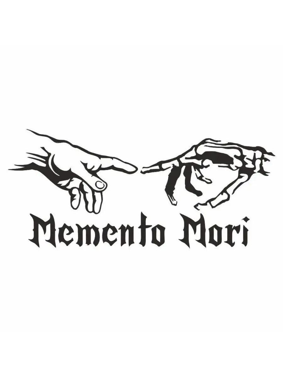 Язык мори. Язык мори. Язык мори. Язык мори. Язык мори.