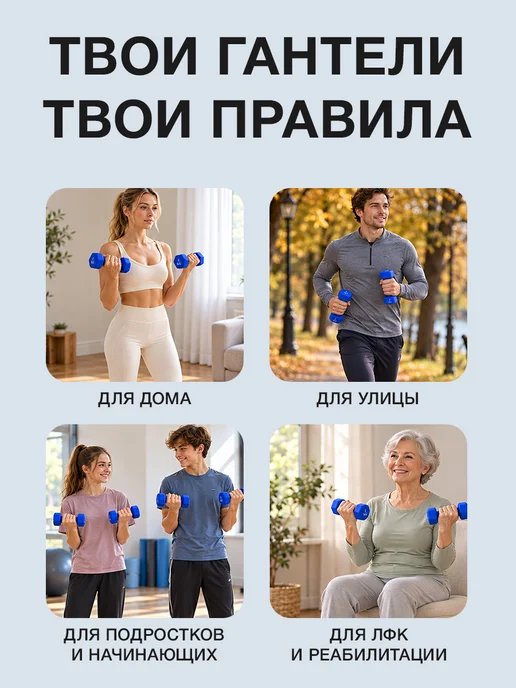 URM Гантели неопреновые для фитнеса, 0.5 кг, фиолетовые, 2 шт, 1 кг, 2 шт, фото 5