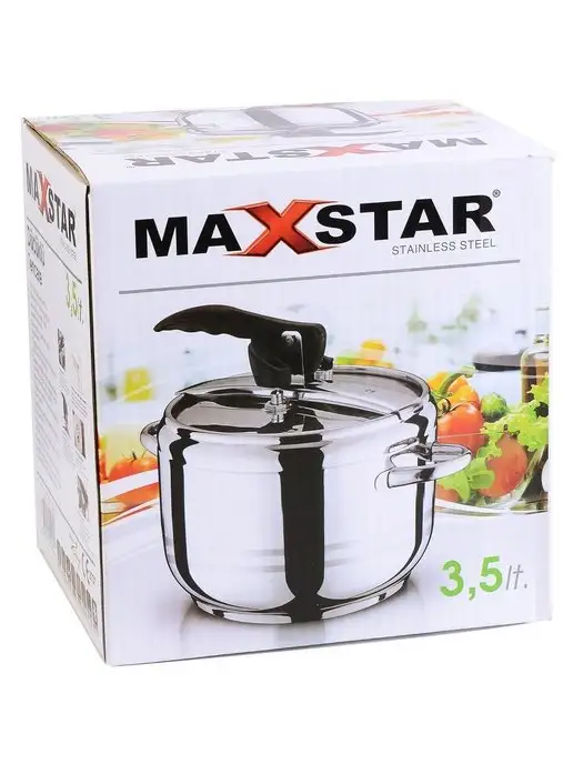 Скороварка для плиты - фото 4