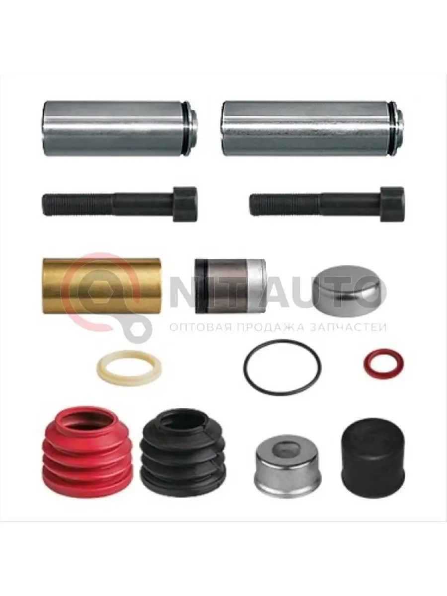 Рмк направляющих суппорта кнорр. Ремкомплект суппорта marshall m2910064. Направляющие кнор. Рк тормозного суппорта кнорр бремзе. Ремкомплект суппорта кнорр sb6.