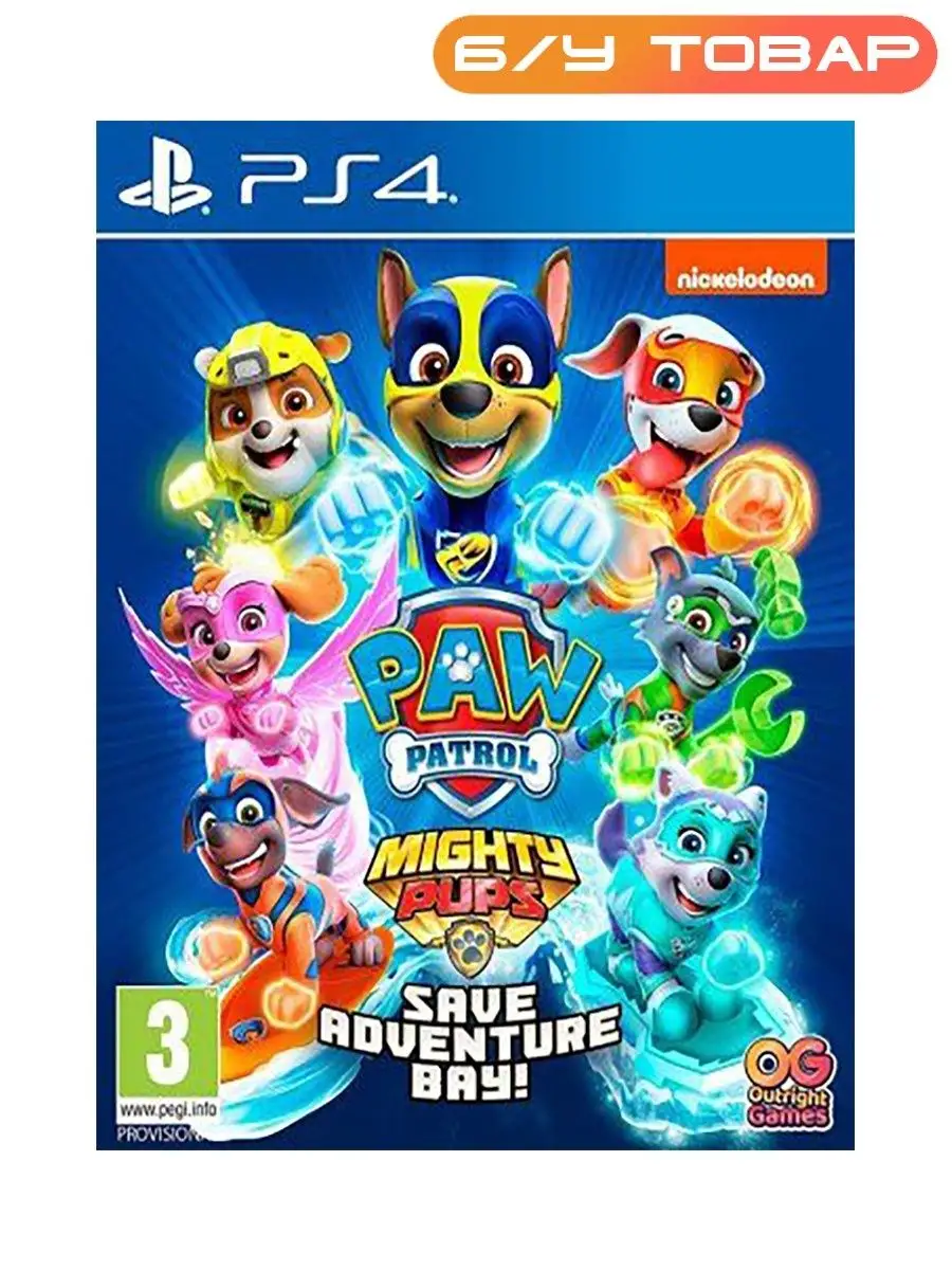 PS4 PAW Patrol Mighty Pups Last Price 120281758