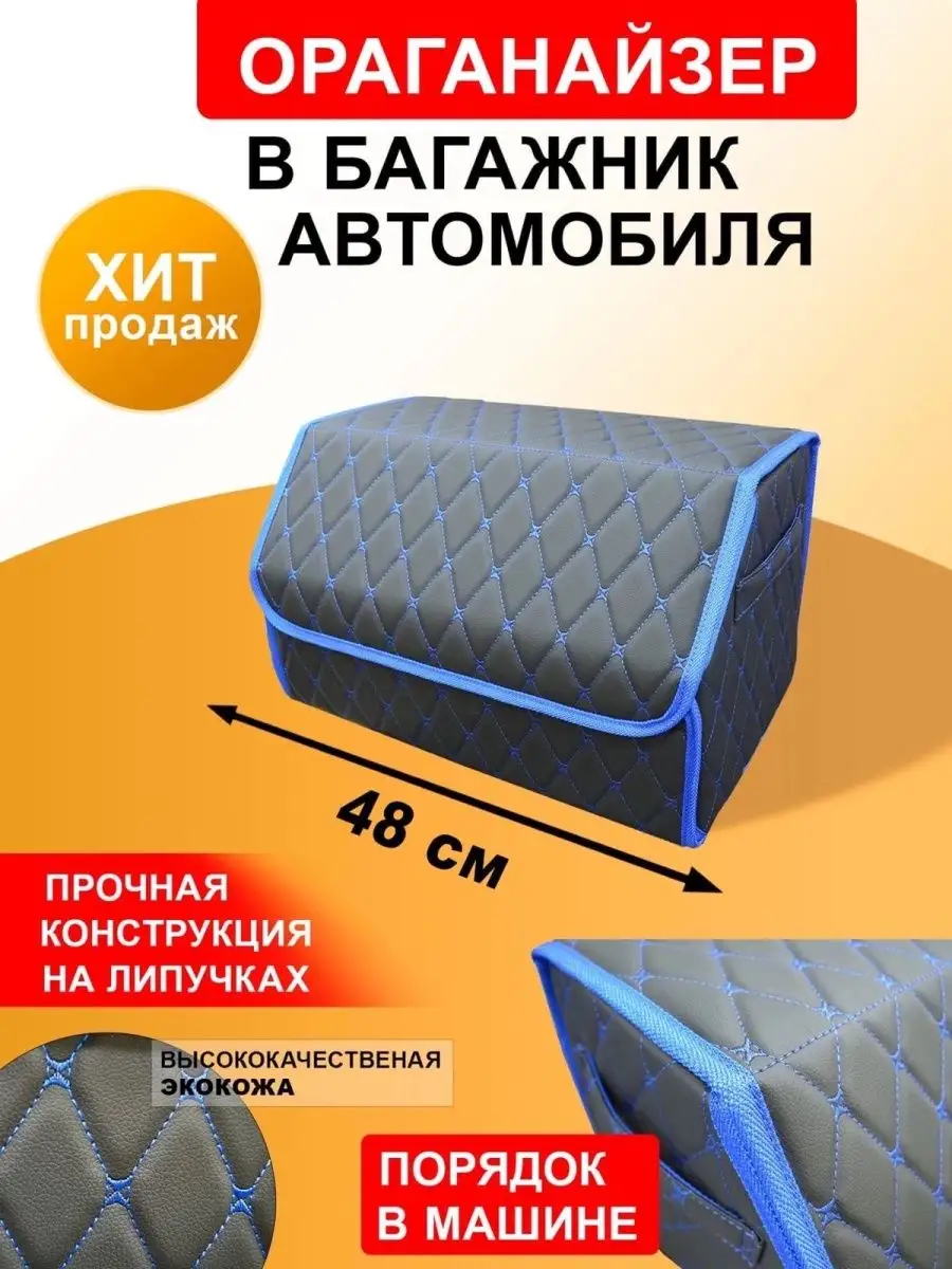 120297336