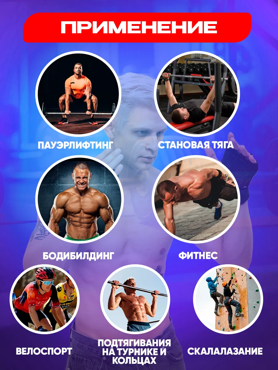 Турник Absolute Champion Чемпион (черные ручки)