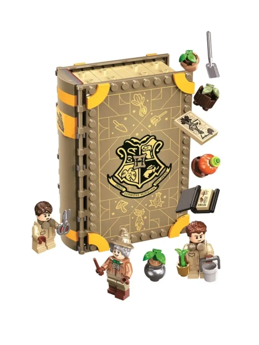 Конструктор Гарри Поттер Harry Potter Волшебная книга LEGO 120309380 купить  за 1 102 ₽ в интернет-магазине Wildberries