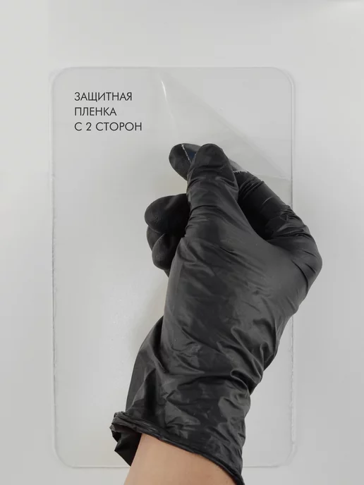 ColorPro Планшет для окрашивания волос, белый, фото 4