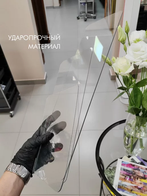 ColorPro Планшет для окрашивания волос, белый, фото 6