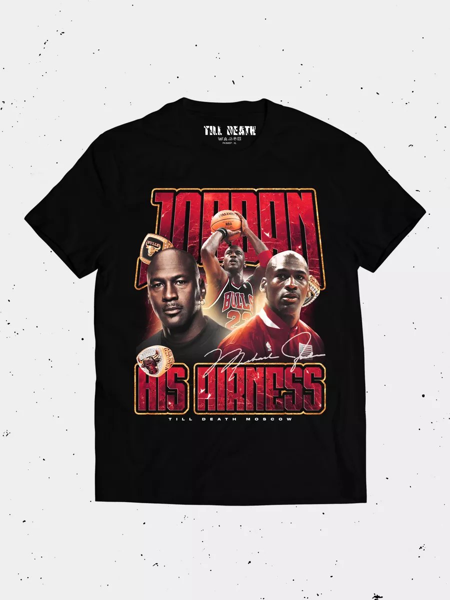 Michael jordan t shirt bulls best sale