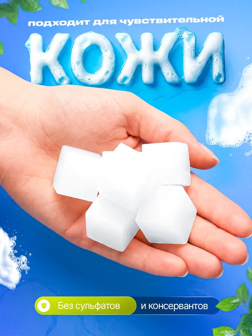AromaSoap Мыльная основа прозрачная 1кг твердая, 1 кг, фото 2