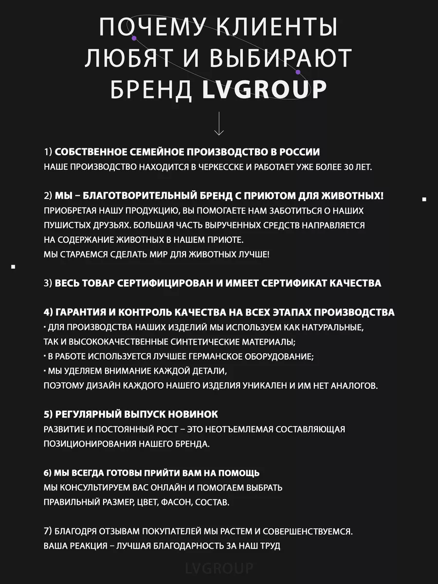 Шапка зимняя вязаная со снудом комплект LVGroup 120378986 купить за 1 103 ₽  в интернет-магазине Wildberries