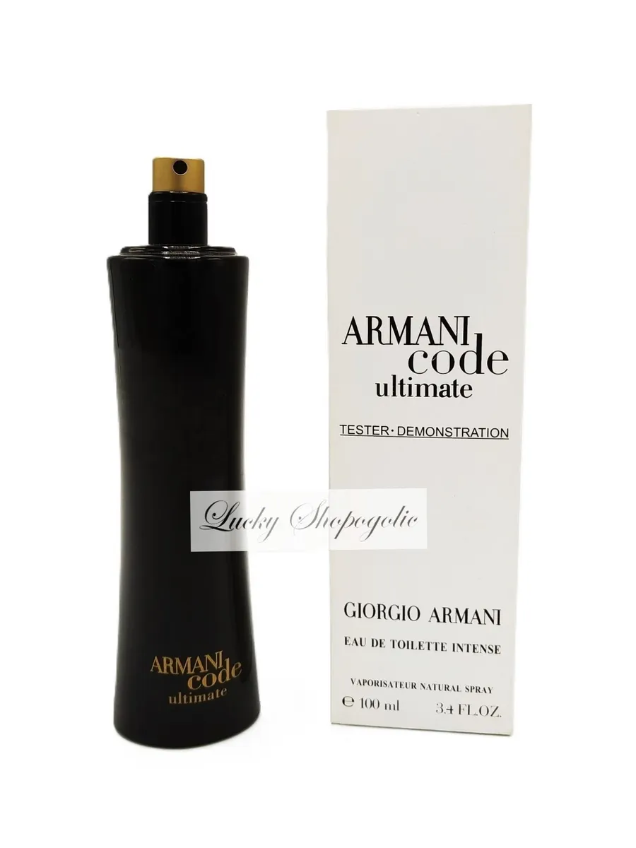 Giorgio armani code ultimate online