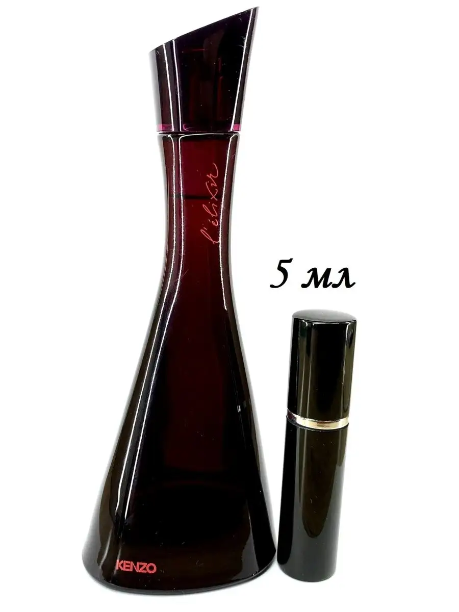 Kenzo jeu d'amour l'elixir 100ml best sale