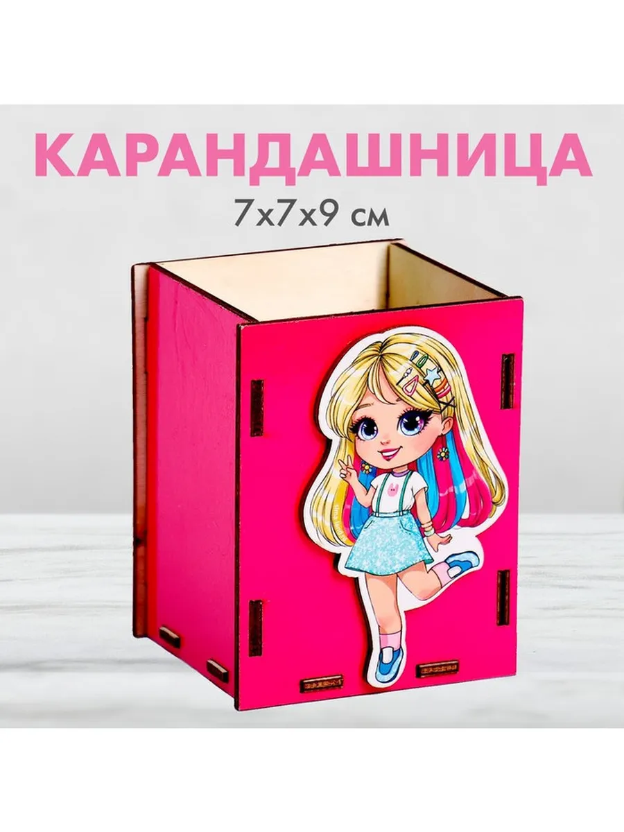 Степлер no 10 до 12 листов. Степлер no 10 до 12 листов