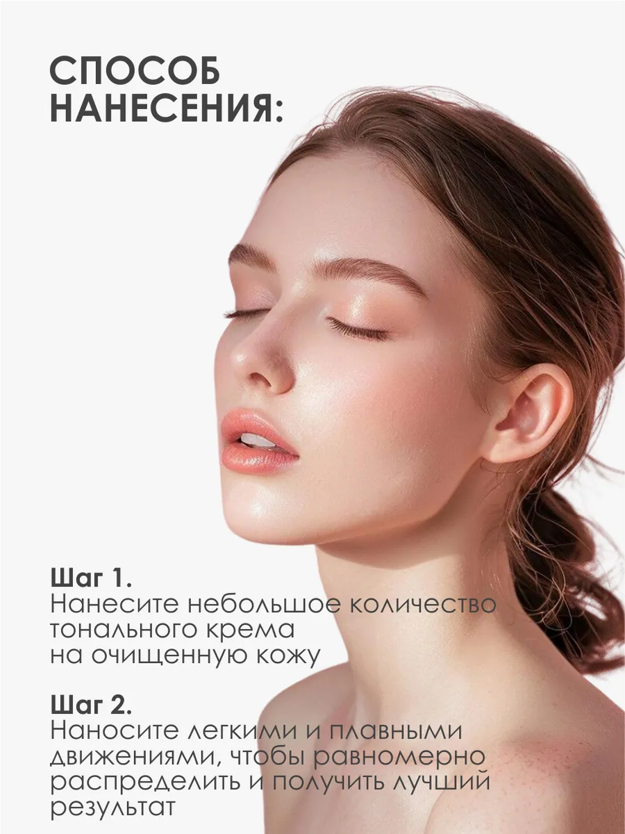 Маша бабка porn pics консилер корректор для макияжа лица и глаз Beauty Creations 120455268  купить за 3 490 драм в интернет-магазине Wildberries