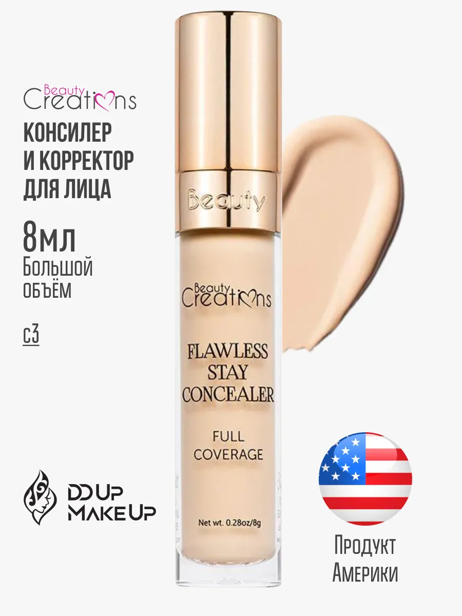 Консилер Flawless Stay Concealer Refills...