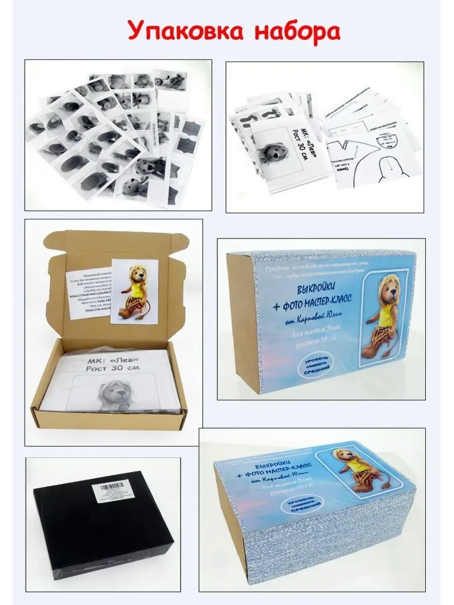 Бумага крафт для упаковки, лекал, выкройки (5 кг) 70 г/кв.м. х 1000 мм