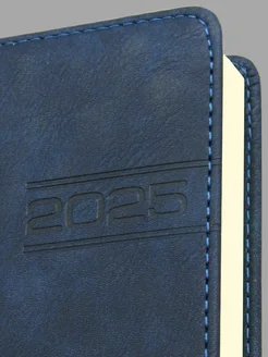 Ежедневник датированный на 2025 год