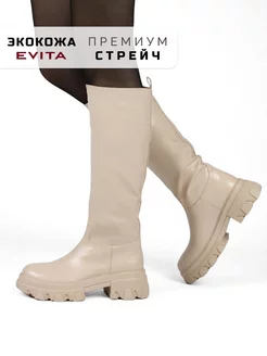 Сапоги осенние трубы EVITA 120511699 купить за 1 399 ₽ в интернет-магазине Wildberries