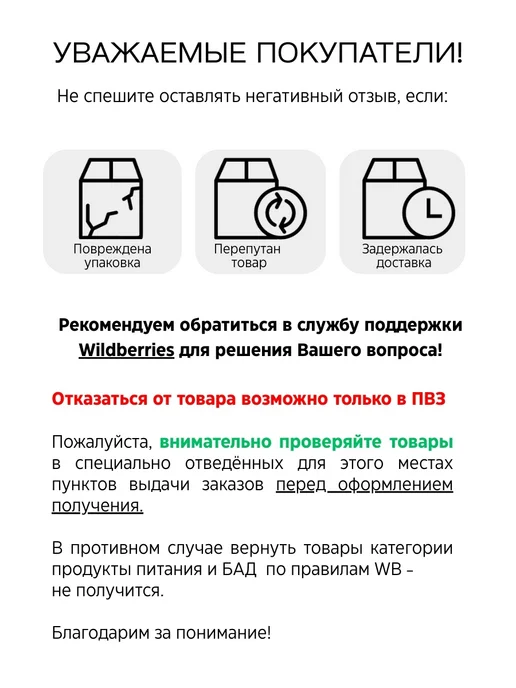 Ultimate Nutrition Creatine Monohydrate 300 грамм, креатин моногидрат, Creatine 200 капсул, фото 5