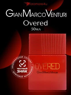 Gian Marco Venturi Overed Туалетная вода 50 мл Gian Marco Venturi 120525112 купить за 1 487 ₽ в интернет-магазине Wildberries