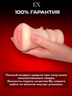 Неміс ересектерге арналған порно көру