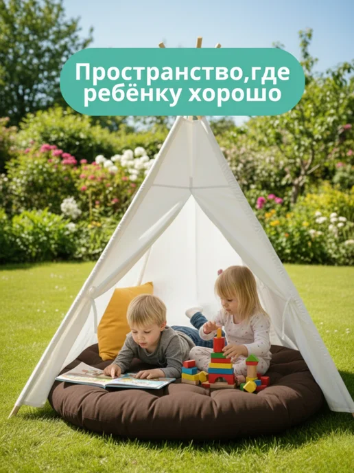 Everena Подушка для садовых качелей, коричневый, фото 7