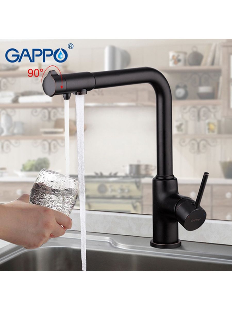 Gappo смеситель для кухни черный. G4390-10 смеситель. Gappo g4390-10. G4390-10 смеситель для кухни Gappo. Смеситель кухонный ГАПО черный.