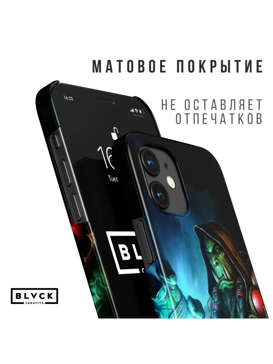 Чехол для IPhone X/XS с рисунком 