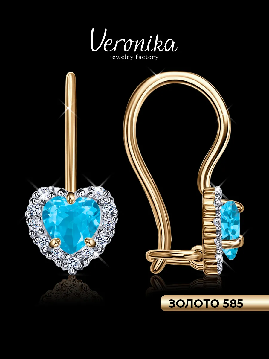 Серьги золотые сердечки