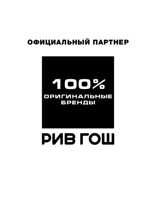 L'Oreal Professionnel Паста для волос моделирующая 75 мл, 75 мл, фото 3