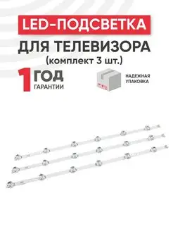 Интернет-магазин Wildberries: широкий ассортимент товаров - скидки каждый день!