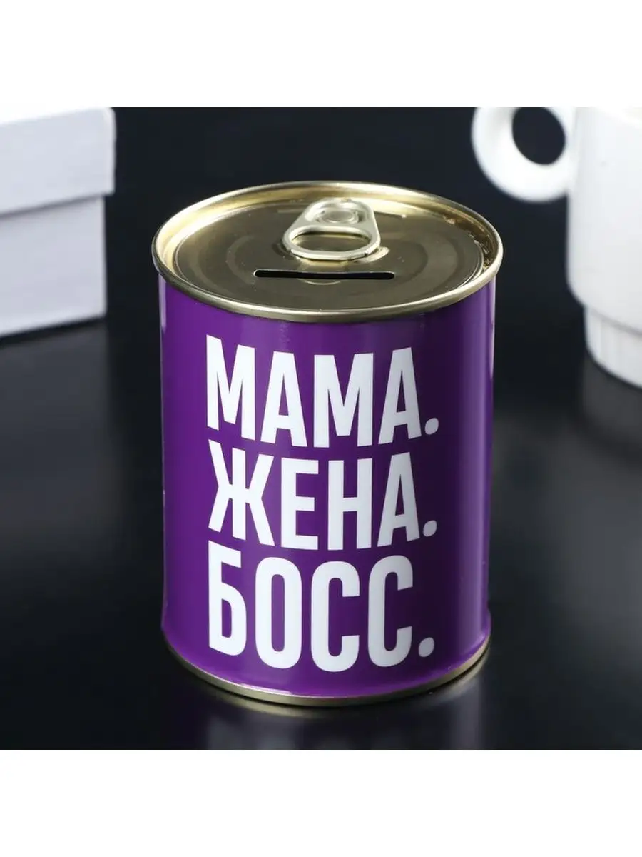 Методическая копилка