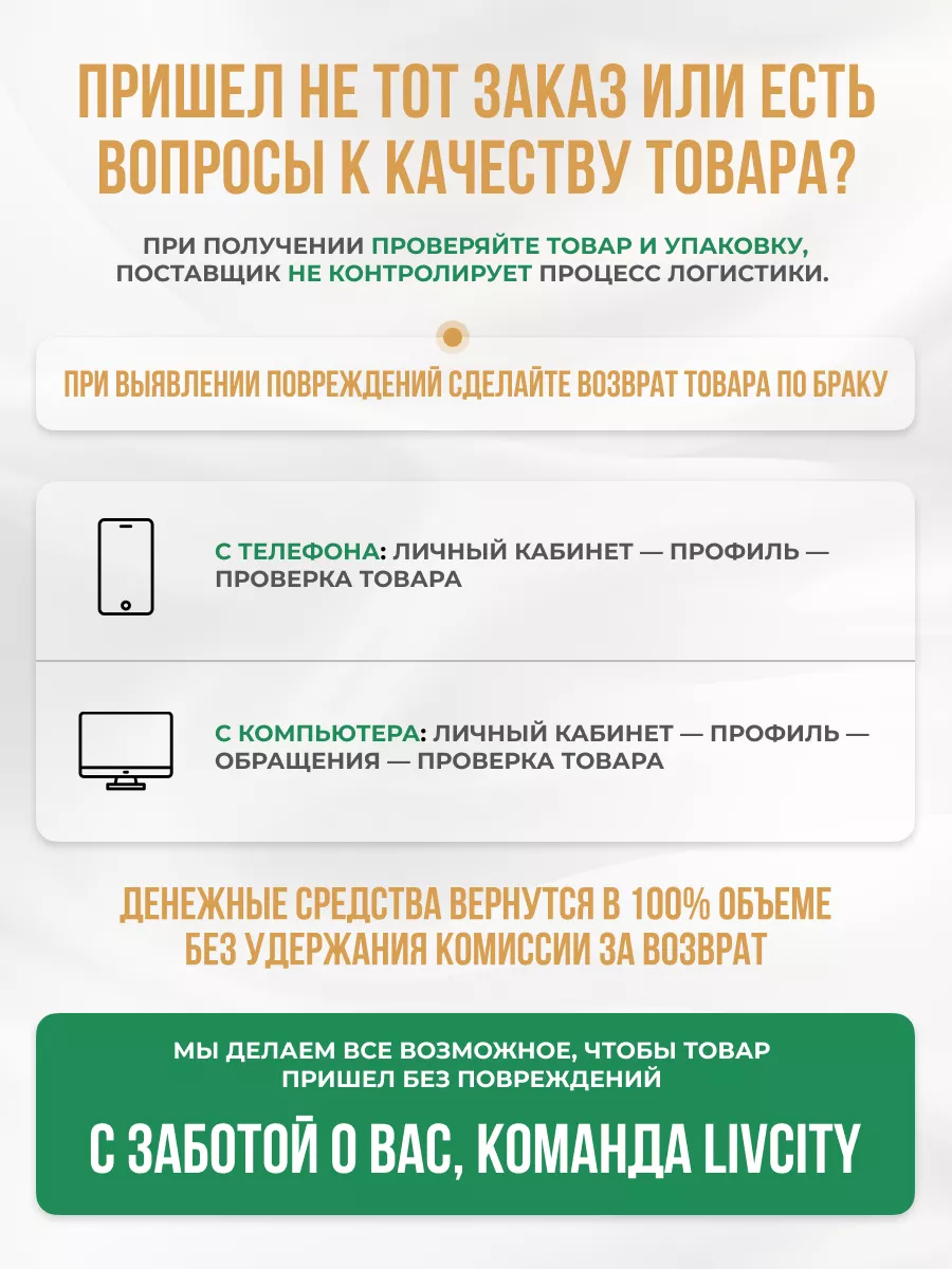 Бандаж на голеностопный сустав спортивный Экотен 120574639 купить за 1 518  ₽ в интернет-магазине Wildberries