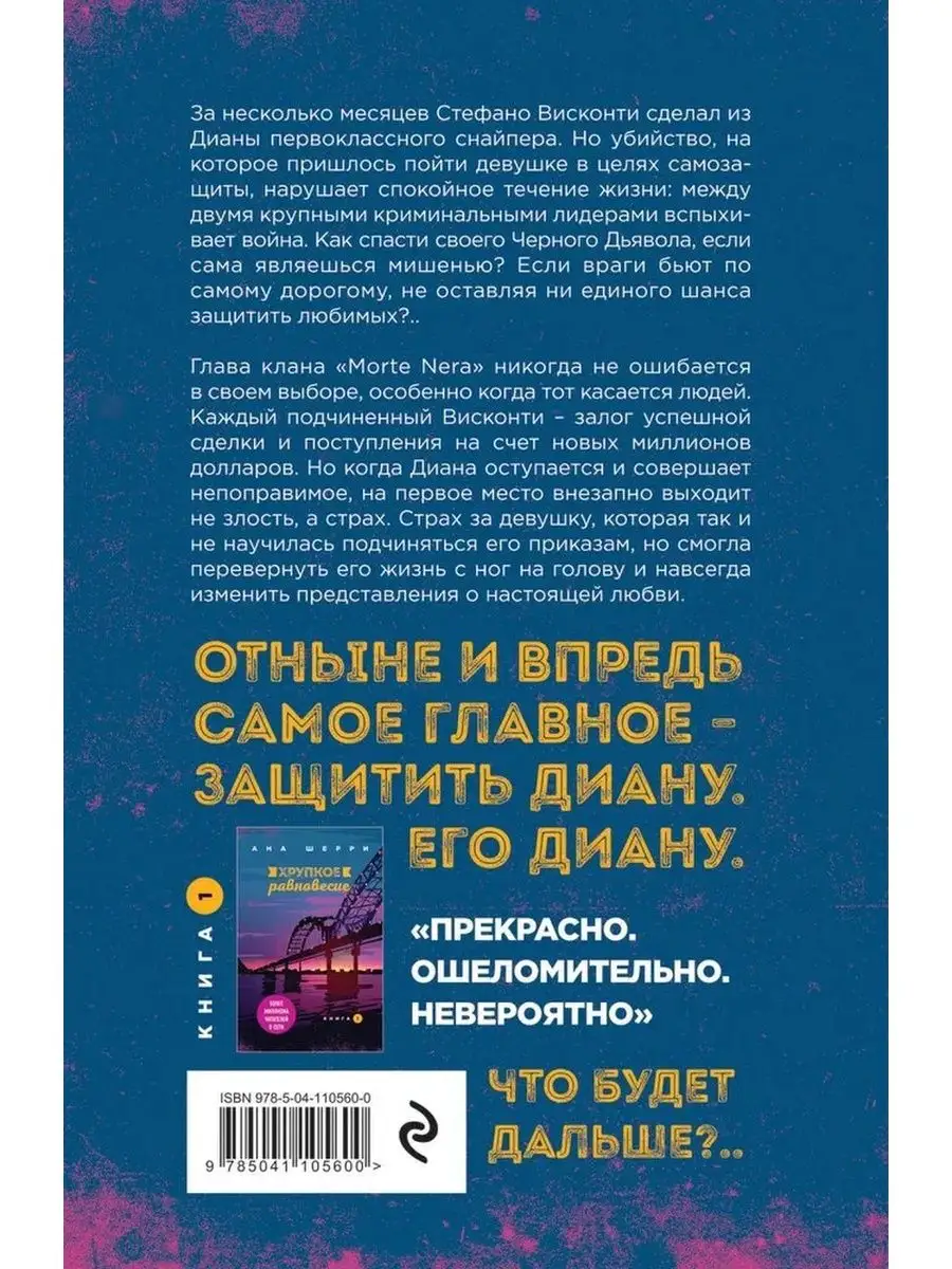 Анекдоты: Решил дед бросить бабку и жениться на молодой девушке. Приводит ее в загс, а ему говорят